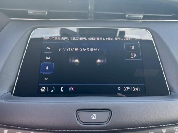 Ref:AUX-18273494 CADILLAC CADILLAC XT4 2023 - Image 20
