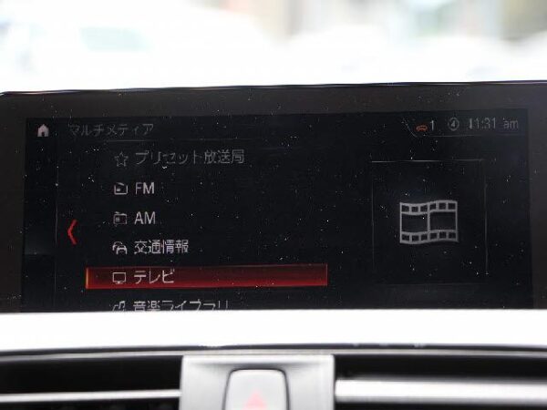 Ref:AUX-18280035 BMW 4 SERIES 2018 - Image 7