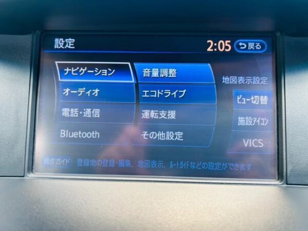 Ref:AUX-18283292 NISSAN FUGA 2018 - Image 17