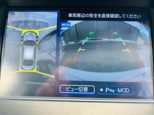 Ref:AUX-18283292 NISSAN FUGA 2018 - Image 4