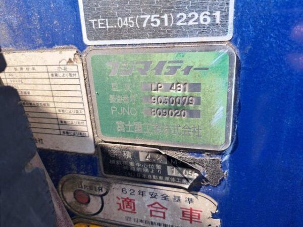 Ref:AUX-18290353 MITSUBISHI FUSO CANTER 2009 - Image 6