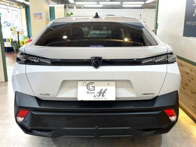 Ref:AUX-18290575 PEUGEOT 408 2023 - Image 2