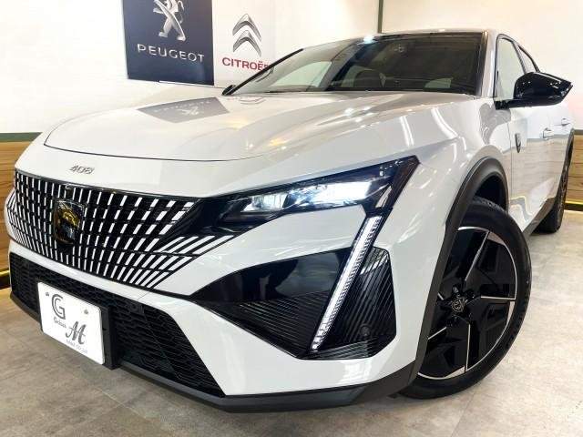 Ref:AUX-18290575 PEUGEOT 408 2023 - Image 12