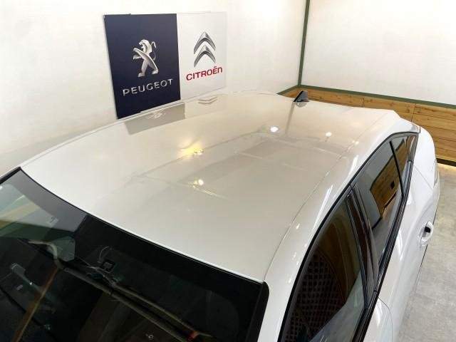 Ref:AUX-18290575 PEUGEOT 408 2023 - Image 17