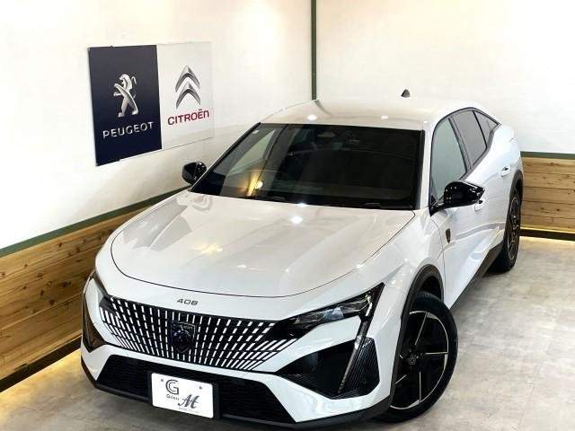 Ref:AUX-18290575 PEUGEOT 408 2023