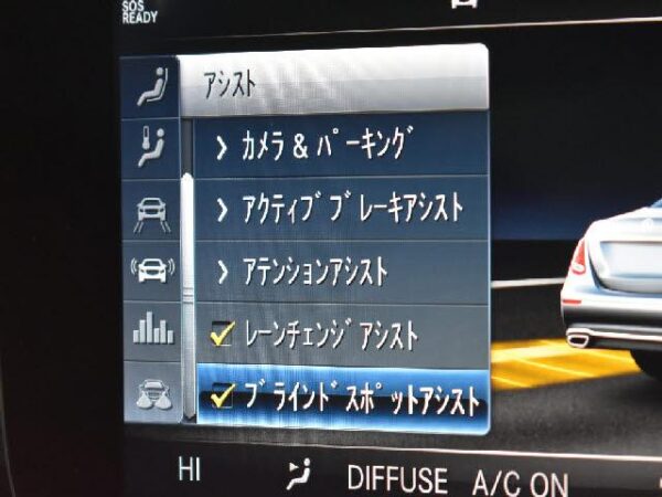 Ref:AUX-18293559 AMG E-CLASS 2019 - Image 7