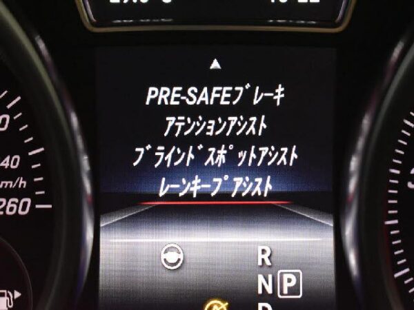 Ref:AUX-18293563 AMG G-CLASS 2017 - Image 7