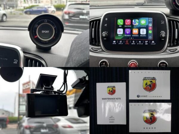 Ref:AUX-18301603 ABARTH ABARTH 595 2021 - Image 8