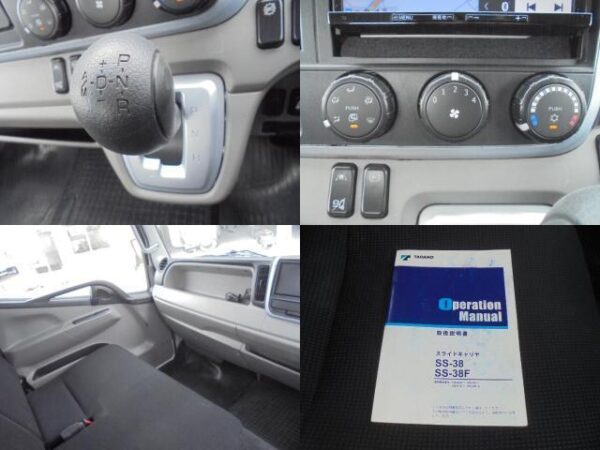 Ref:AUX-18301642 MITSUBISHI FUSO CANTER 2019 - Image 14