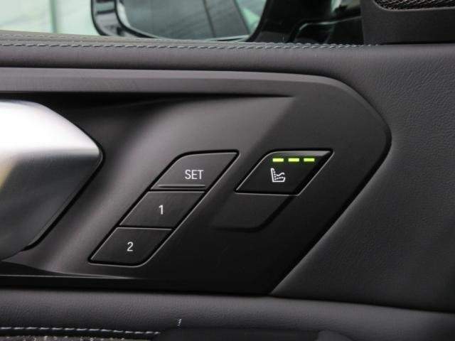 Ref:AUX-18301994 BMW X6 M 2025 - Image 15