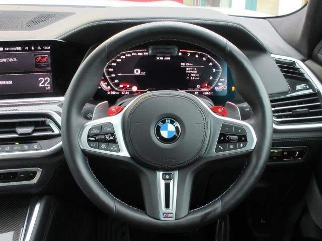 Ref:AUX-18301994 BMW X6 M 2025 - Image 17