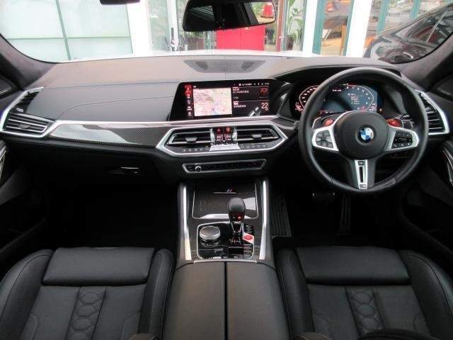 Ref:AUX-18301994 BMW X6 M 2025 - Image 9