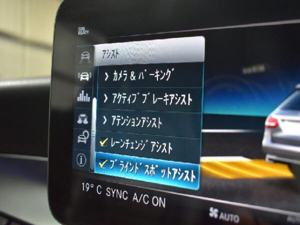 Ref:AUX-18305063 MERCEDES BENZ C-CLASS 2019 - Image 7