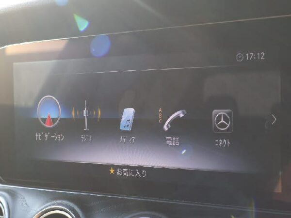 Ref:AUX-18308514 MERCEDES BENZ E-CLASS 2017 - Image 10
