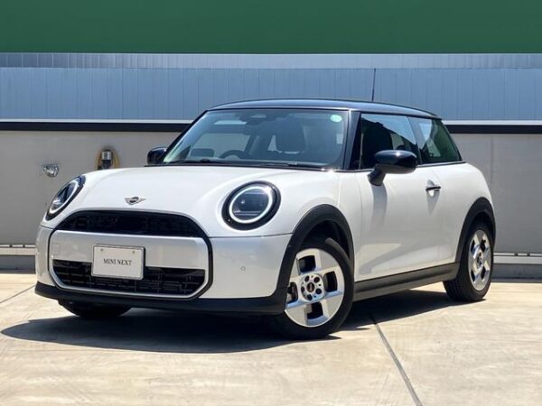 Ref:AUX-18315540 MINI MINI 2024