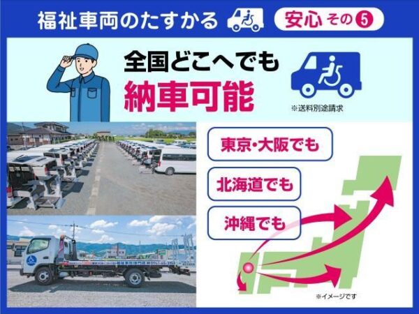 Ref:AUX-18316898 TOYOTA HIACE VAN 2017 - Image 2