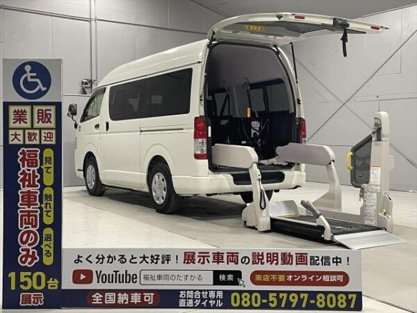 Ref:AUX-18316898 TOYOTA HIACE VAN 2017