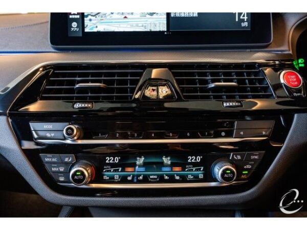 Ref:AUX-18320242 BMW M5 2023 - Image 14