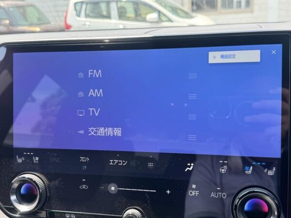 Ref:AUX-18326893 LEXUS RX 2023 - Image 10