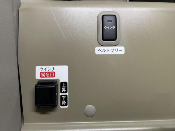 Ref:AUX-18331156 DAIHATSU ATRAI WAGON 2017 - Image 16