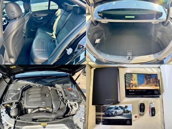 Ref:AUX-18331249 MERCEDES BENZ C-CLASS 2020 - Image 14