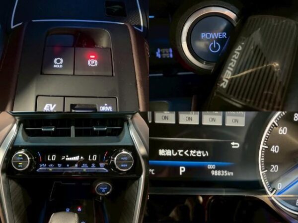 Ref:AUX-18331321 TOYOTA HARRIER HYBRID 2020 - Image 6