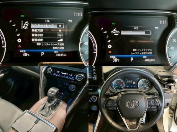 Ref:AUX-18331321 TOYOTA HARRIER HYBRID 2020 - Image 7