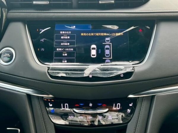 Ref:AUX-18331484 CADILLAC CADILLAC XT5 2023 - Image 11