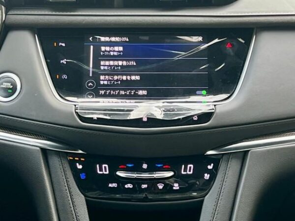 Ref:AUX-18331484 CADILLAC CADILLAC XT5 2023 - Image 12