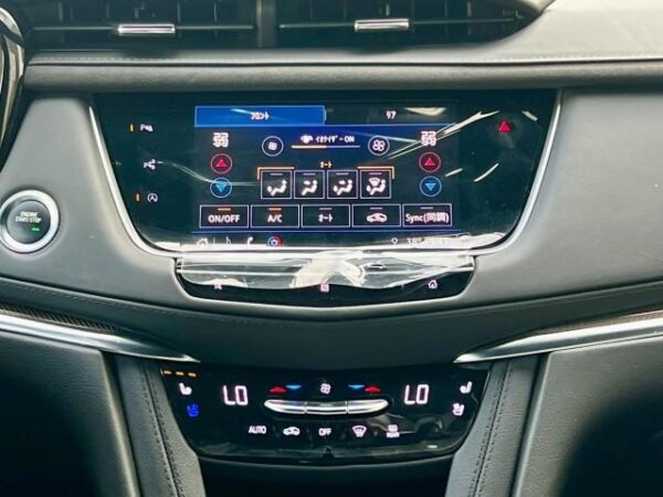 Ref:AUX-18331484 CADILLAC CADILLAC XT5 2023 - Image 15