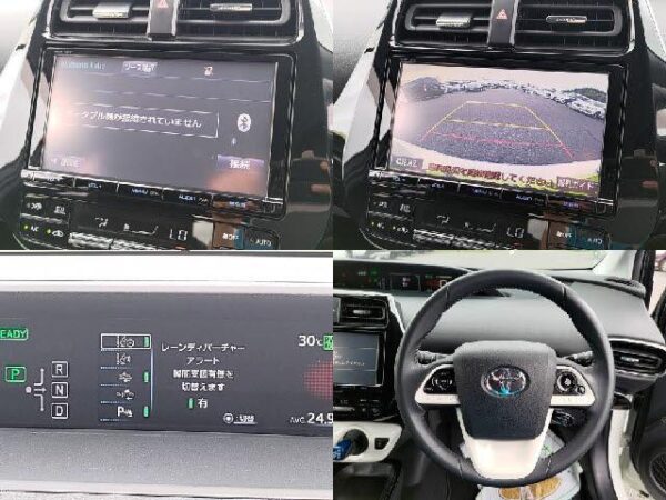 Ref:AUX-18334672 TOYOTA PRIUS 2016 - Image 6
