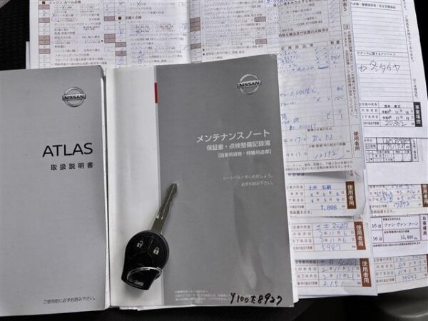 Ref:AUX-18334928 NISSAN ATLAS TRUCK 2020 - Image 12