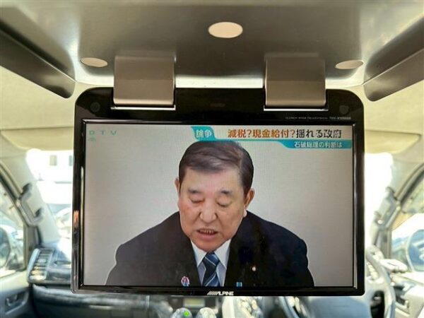 Ref:AUX-18334936 TOYOTA HIACE VAN 2011 - Image 17