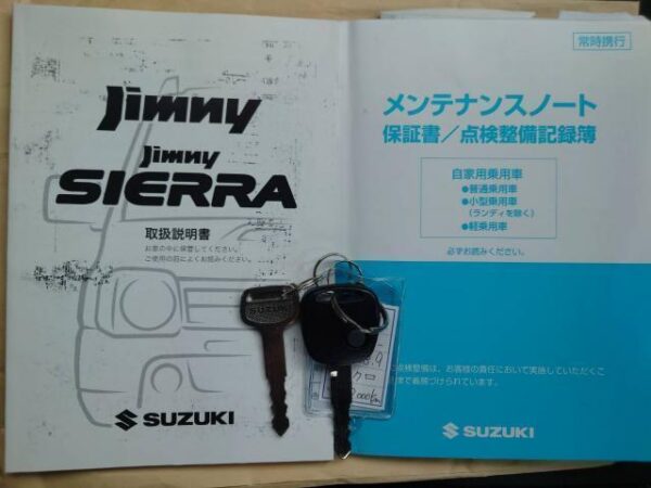 Ref:AUX-18343247 SUZUKI JIMNY 2016 - Image 17