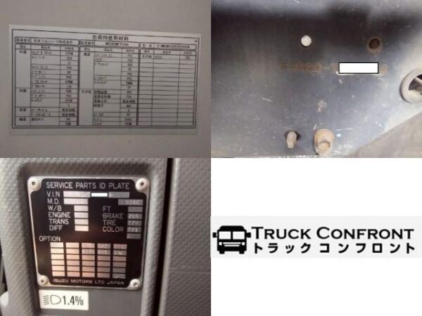 Ref:AUX-18345319 ISUZU FORWARD 2013 - Image 20