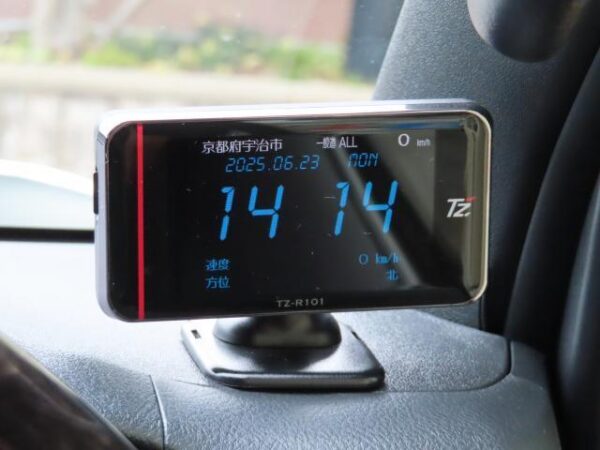 Ref:AUX-18350495 TOYOTA HIACE VAN 2023 - Image 12