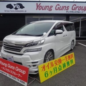 2016 Toyota Vellfire white gasoline used car Japan export