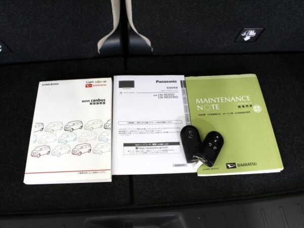 Ref:AUX-18355803 DAIHATSU MOVE CANBUS 2018 - Image 20