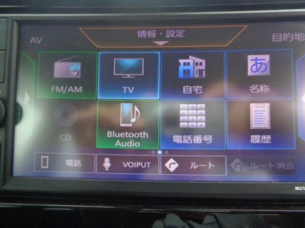 Ref:AUX-18355876 NISSAN DAYZ 2020 - Image 20