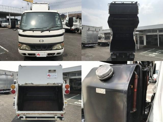 Ref:AUX-18360409 HINO DUTRO 2006 - Image 4