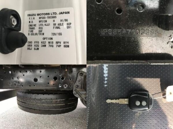 Ref:AUX-18360709 ISUZU ELF TRUCK 2016 - Image 13