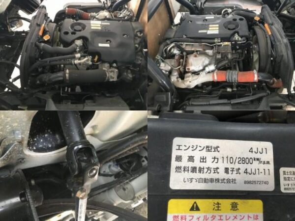 Ref:AUX-18360709 ISUZU ELF TRUCK 2016 - Image 14
