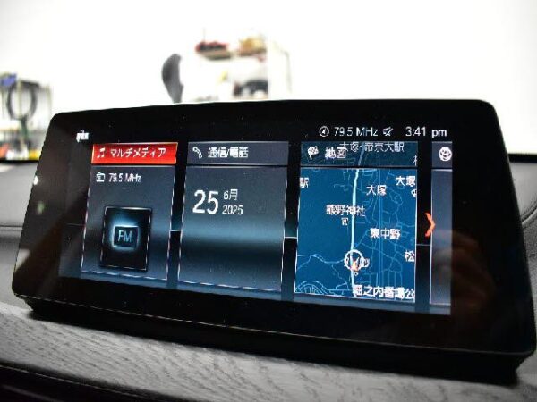 Ref:AUX-18367265 BMW X1 2021 - Image 7