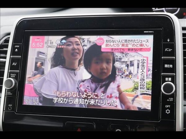 Ref:AUX-18373382 NISSAN SERENA 2016 - Image 19