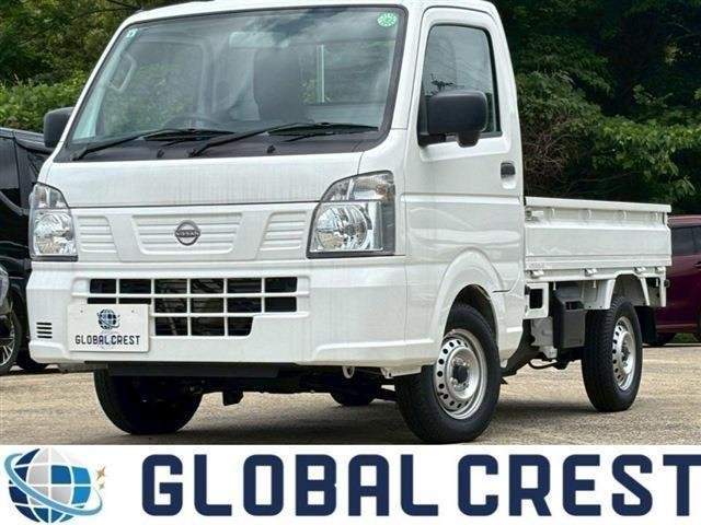 Ref:AUX-18374765 NISSAN NT100CLIPPER TRUCK 2024