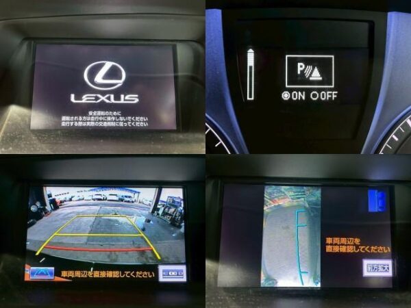 Ref:AUX-18374807 LEXUS RX 2013 - Image 5