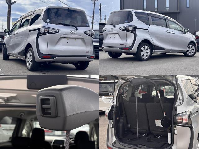 Ref:AUX-18389330 TOYOTA SIENTA 2019 - Image 2