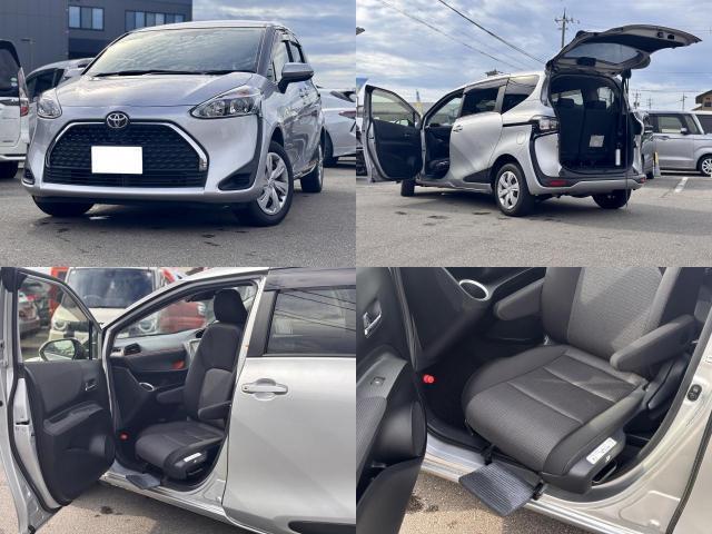 Ref:AUX-18389330 TOYOTA SIENTA 2019