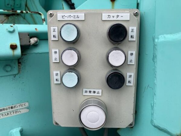 Ref:AUX-18392708 HINO DUTRO 2005 - Image 20
