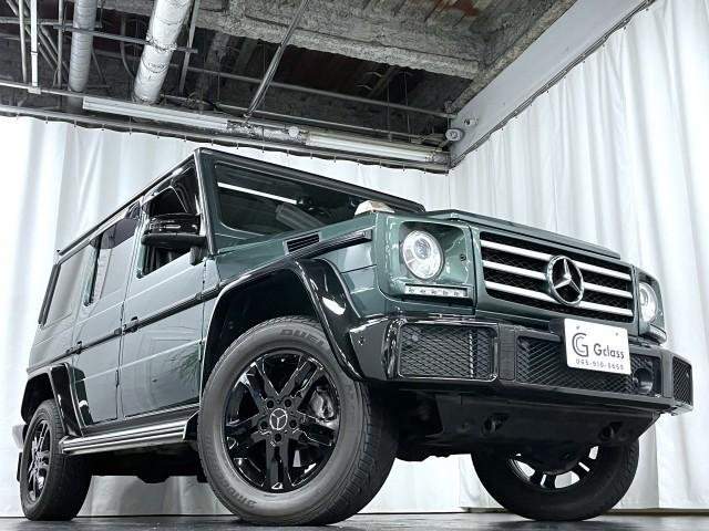 Ref:AUX-18393052 MERCEDES BENZ G-CLASS 2018 - Image 12